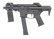 Angstadt Arms > EMG SCW-9 G3 Full Metal Subcarbine AEG by S&T > EMG > Angstadt Arms